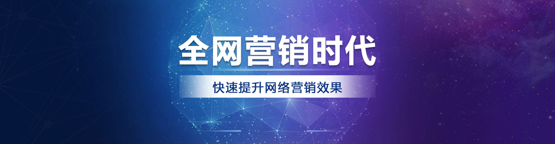 同江朋友圈信息流