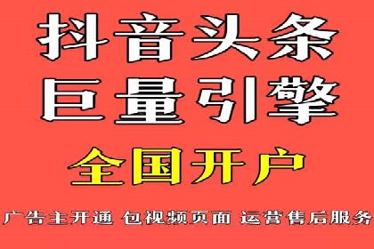 案例解析：SEM账户如何实现精准营销